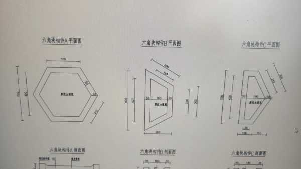 砖砌拦河设计图-第1张图片-室内构图家装