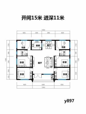 一层户型图设计图-第1张图片-室内构图家装