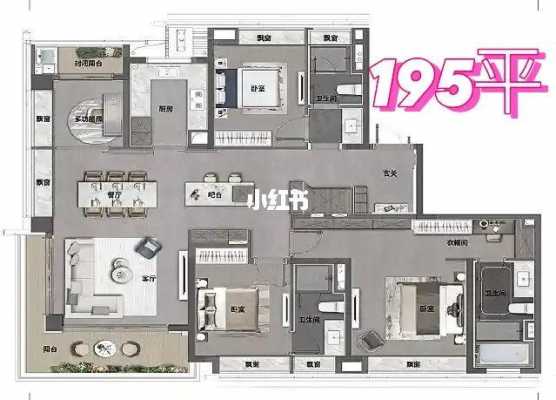 绿城170平米户型设计图片-第3张图片-室内构图家装