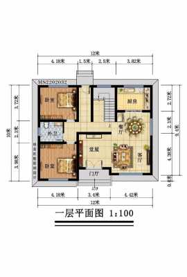 1110自建房设计图-第3张图片-室内构图家装