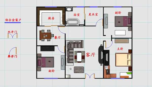 北方农村平房室内布局图-第3张图片-室内构图家装