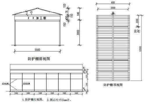 彩钢厂房cad设计图-第2张图片-室内构图家装